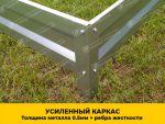 Грядка «Усиленная» оцинкованная (высота 40 см) — изображение 2