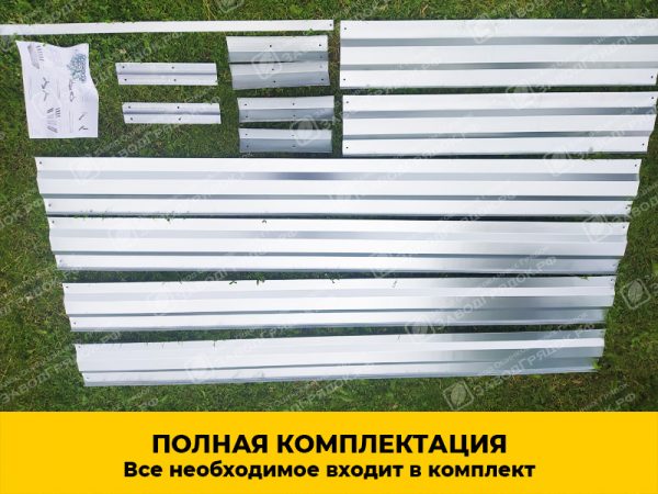 Грядка «Усиленная» оцинкованная (высота 40 см) — изображение 5